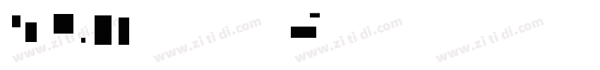 4.8 王垚杰字体转换